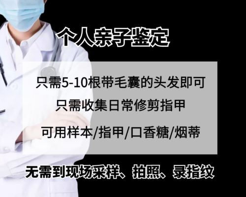 香港验血的正规方法,外国试管：赴美试管双胞胎会比单胎价格高吗？
