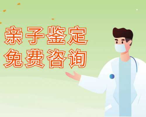 香港权威的验血机构,试管囊胚移植后打肝素和不打肝素的区别在哪里？