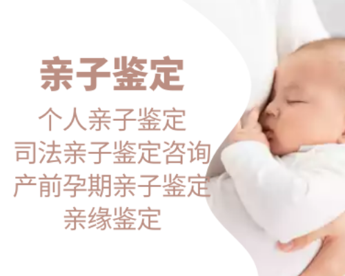 香港验血用的什么方法,备孕能拍CT吗？拍完才发现怀孕怎么办？