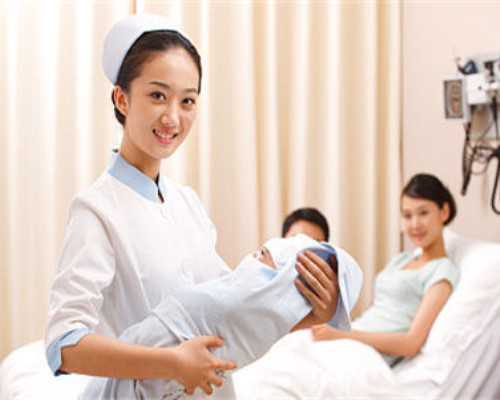 网上香港验血是真假么,子宫腺肌症能做试管婴儿？对成功率有没有影响？