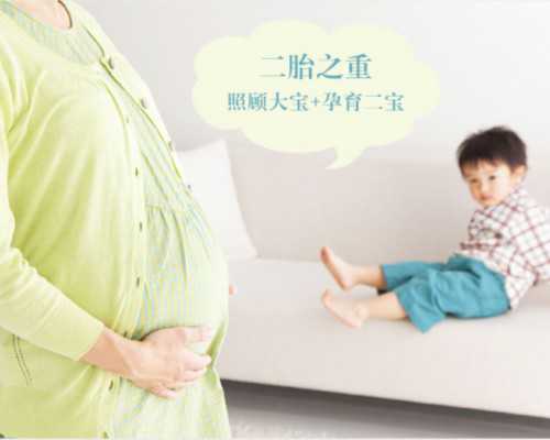 香港验血鉴定男女多少费用,排卵障碍赴美做试管婴儿要做哪些检查，如何提高