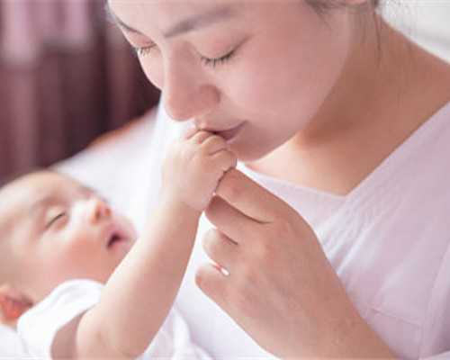 香港验血官网可以查询吗,月经不准难怀孕能否尝试试管婴儿吗?