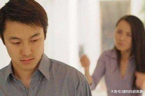 香港验血邮寄靠谱吗,备孕两年怀不上，妻子从娘家回来后有了身孕，老公怀疑