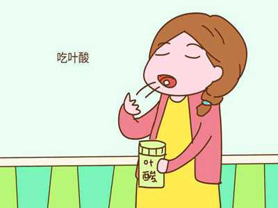 香港验血dna价格,高龄产妇备孕期间吃什么叶酸比较好？除了吃叶酸还吃什么