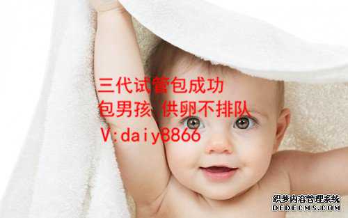 香港验血胎儿多少钱_香港如何验血报告单,胎儿性别鉴定有科学依据吗