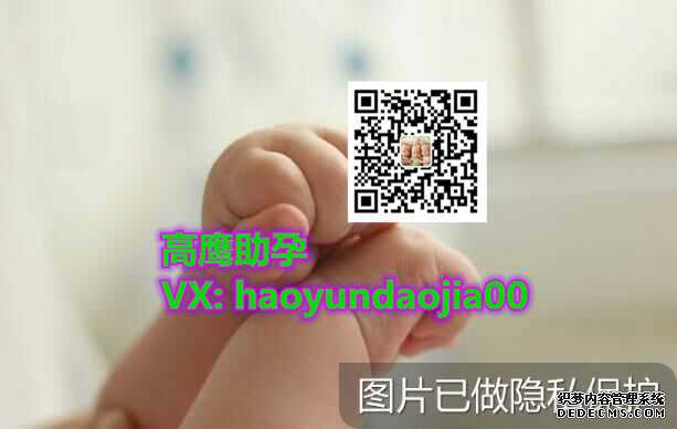 香港验血是直接到医院吗_香港验血测胎儿男女报告单怎么看?亲身经验给大家
