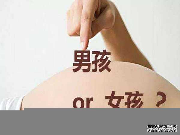 香港验血的方式和方法_香港验血可以快递吗_验血查男女真的很准吗!